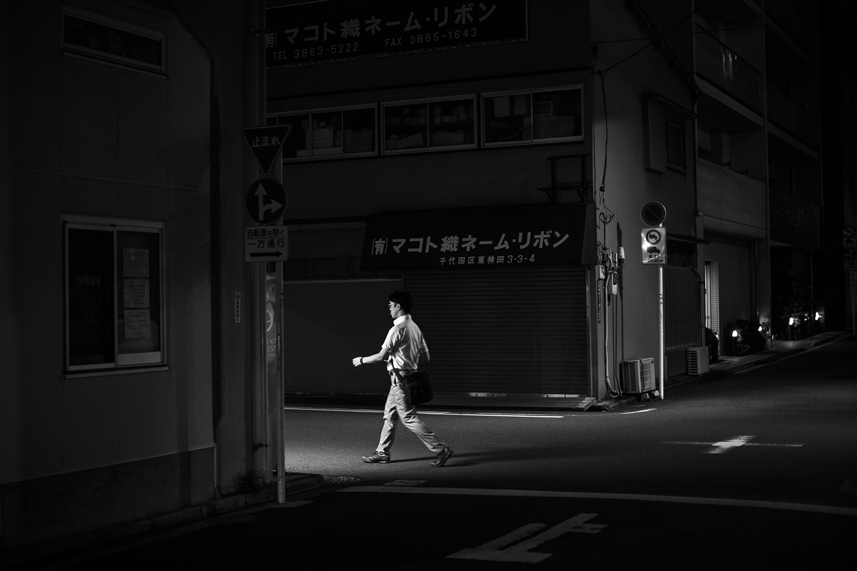 tokyo-street-23